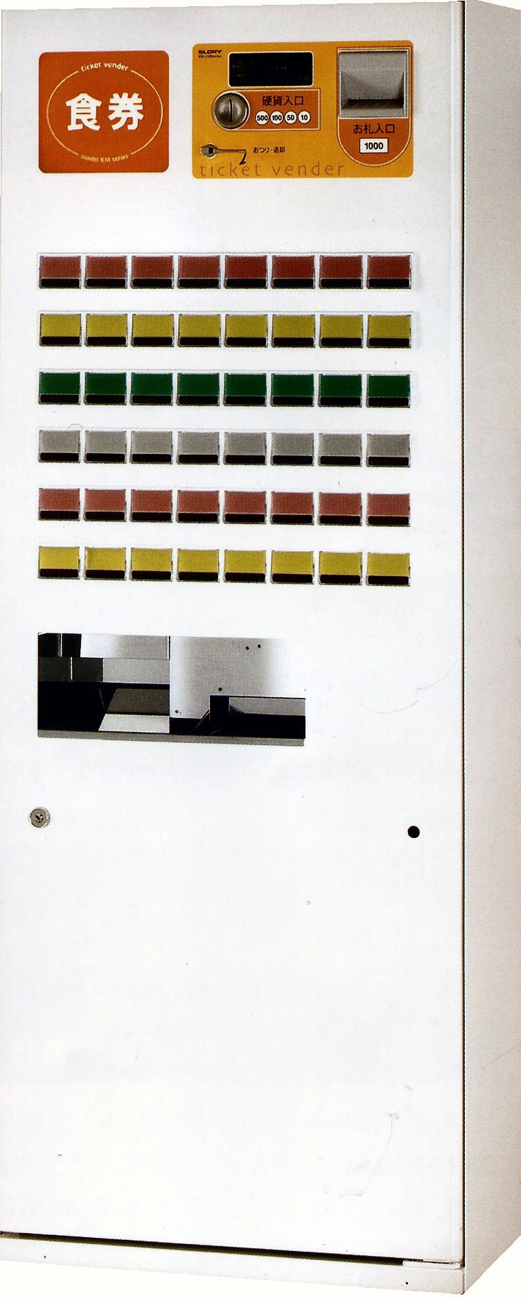 BT-L100
